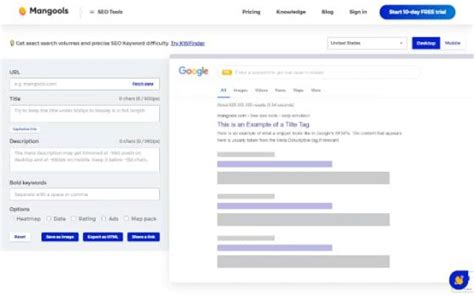 serp simulator 2021